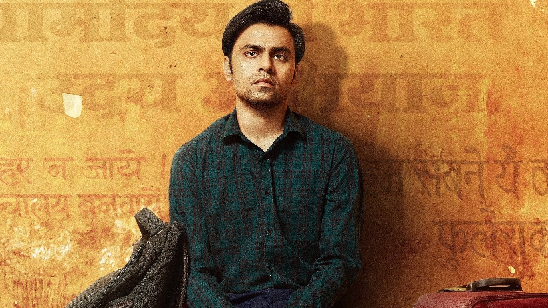 Download Panchayat S01 - S04 1