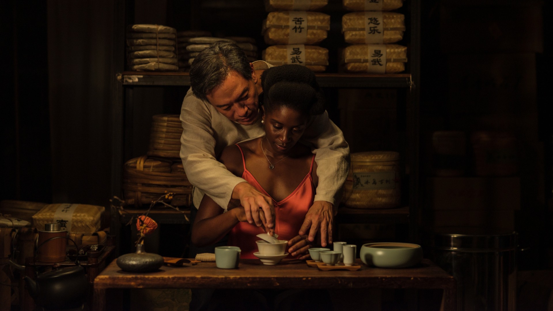 Black Tea (2024) 1