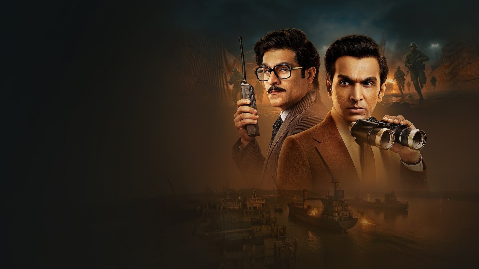 Saare Jahan Se Accha: The Silent Guardians S01 1