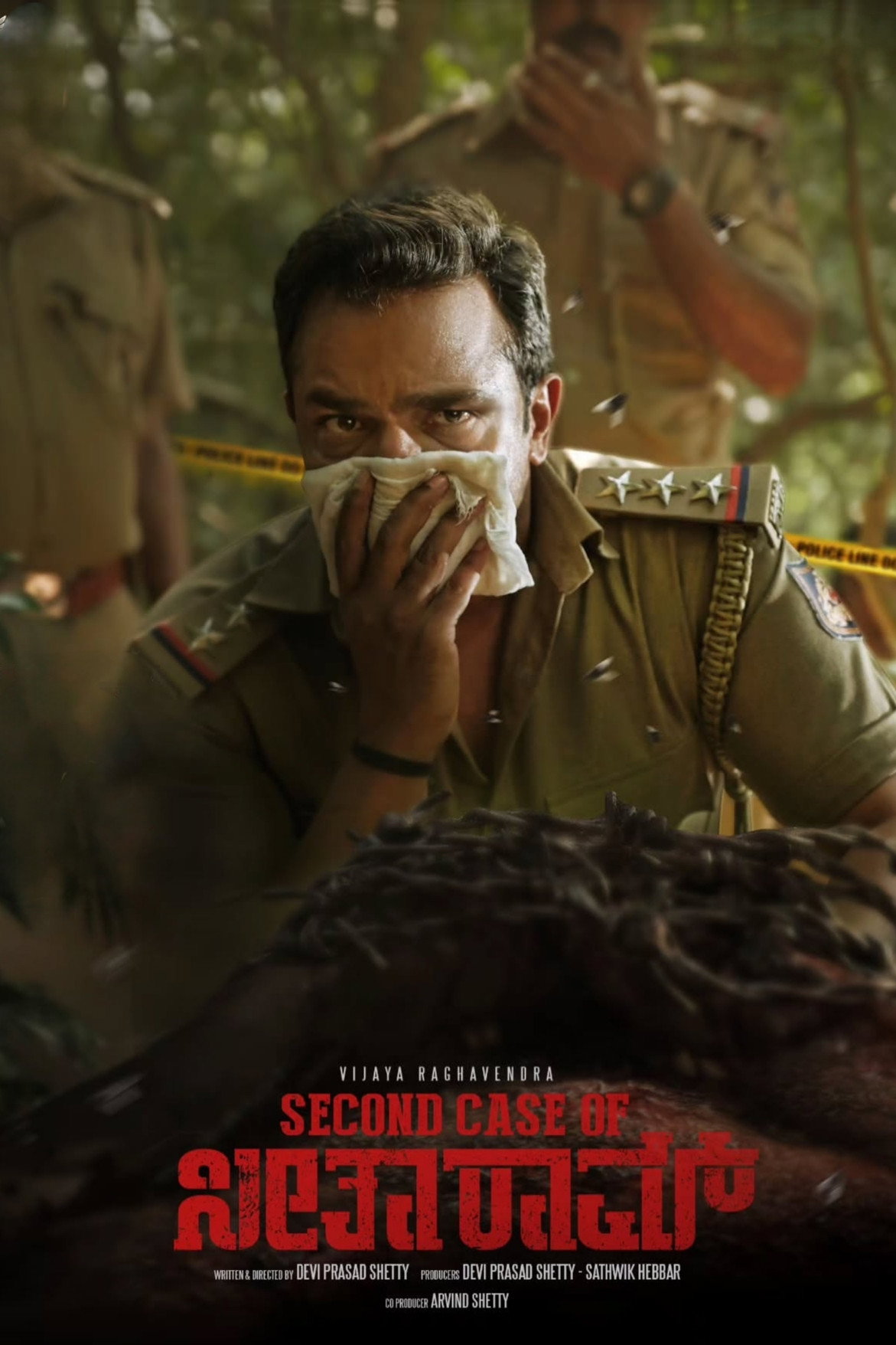 Second Case of Seetharam (2026) Second Case of Seetharam (2026)