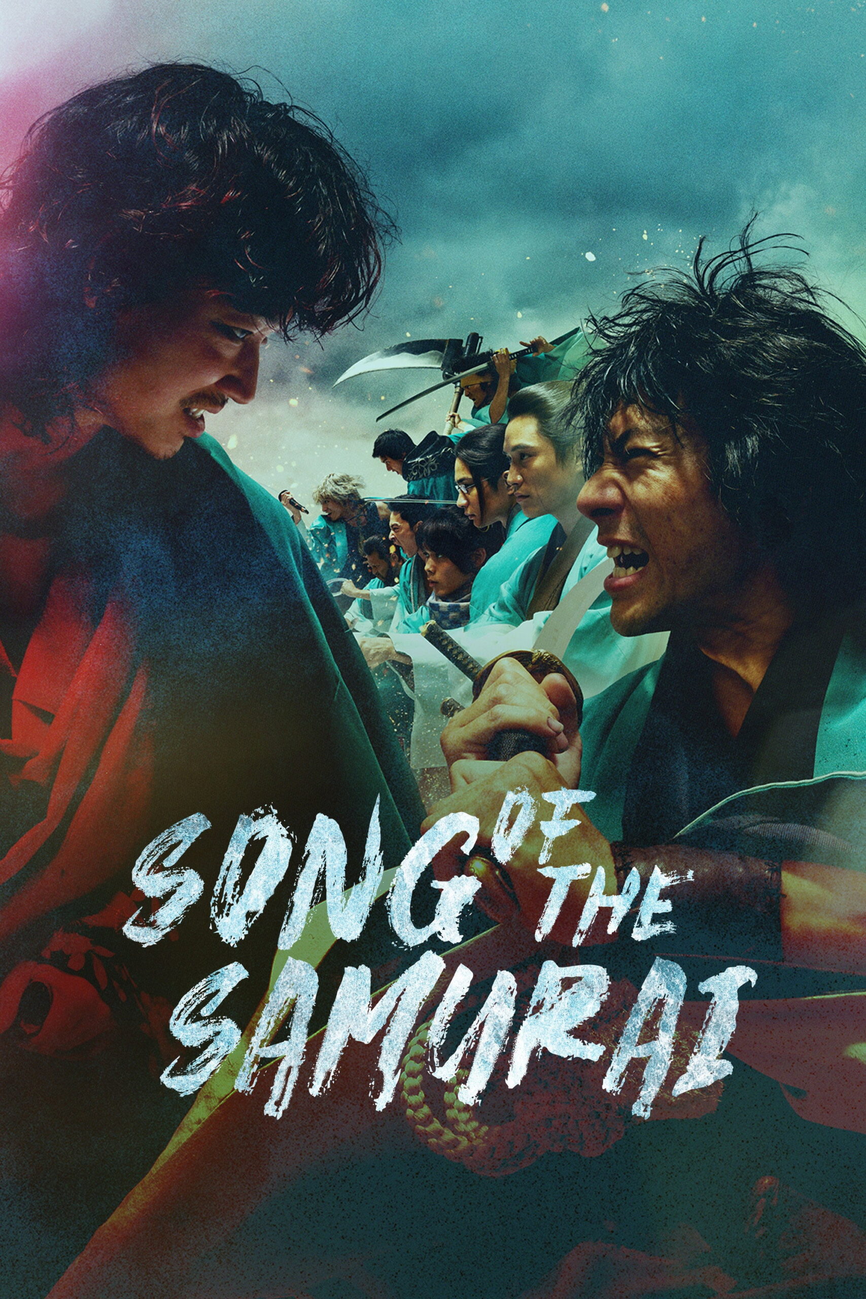 Song of the Samurai – Chapter: Youthful Days in Edo S01 <span class="status-badge status-completed">COMPLETED</span>