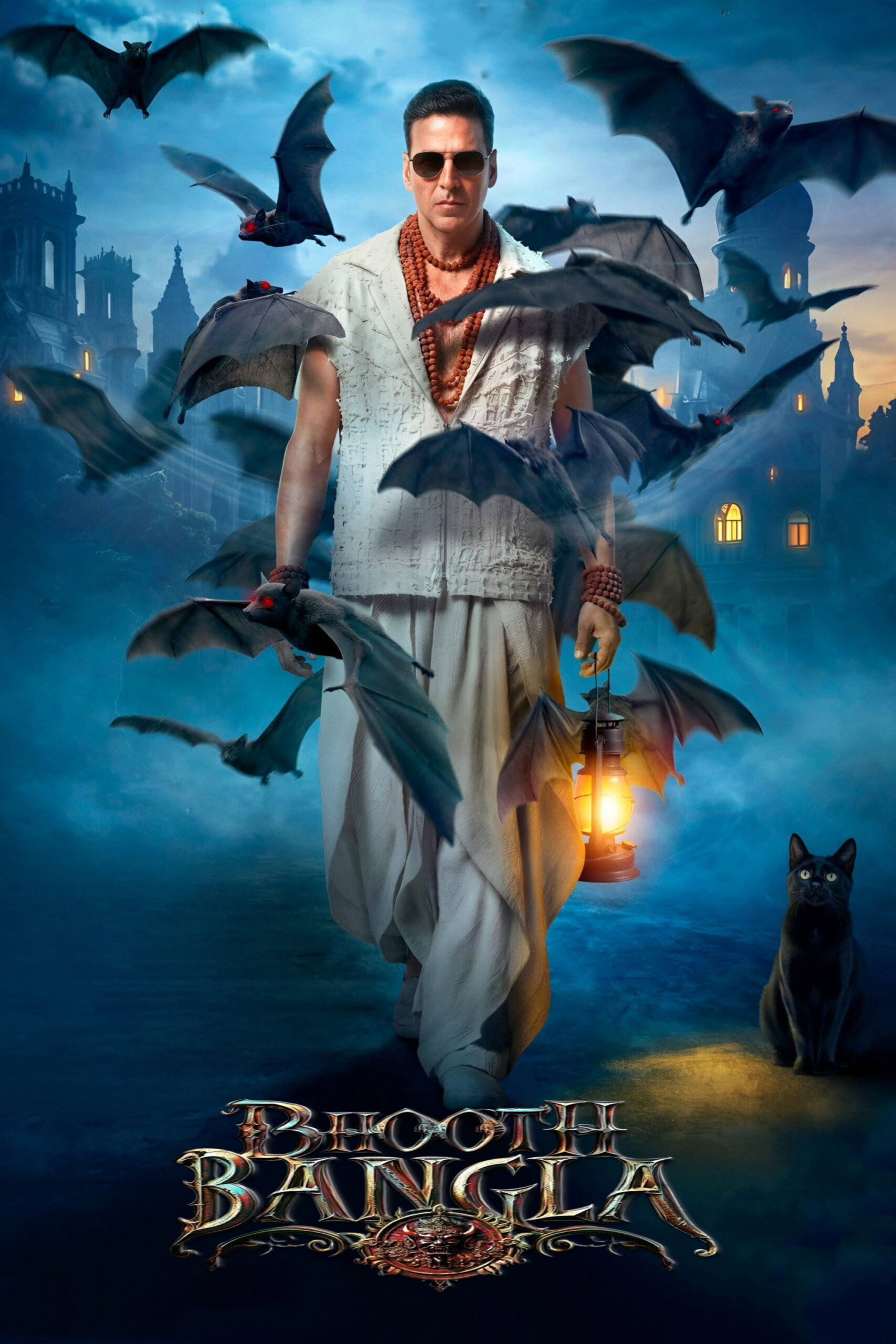 Bhooth Bangla (2026)