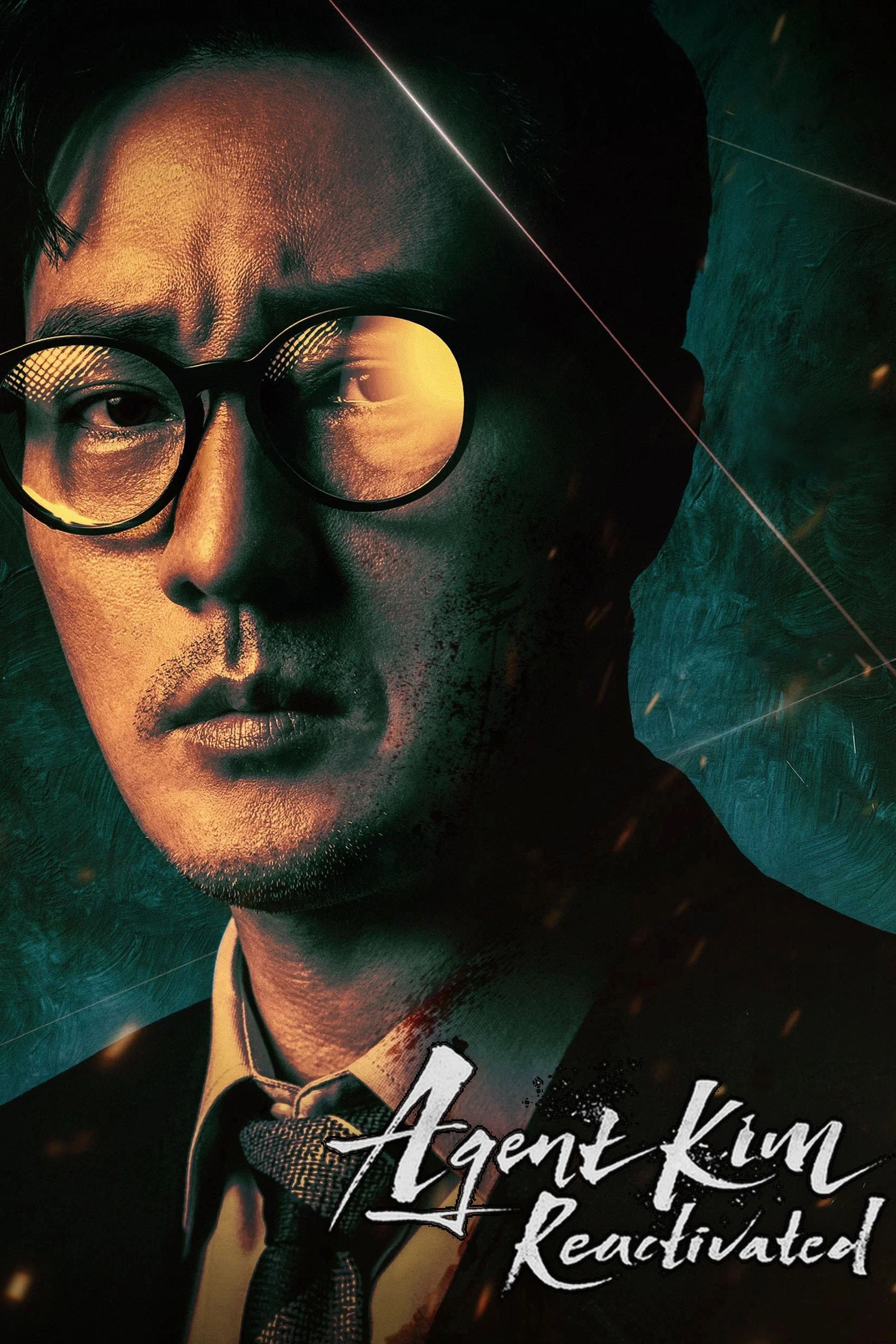 Agent Kim Reactivated S01 [Episode 1 Added] <a href="https://webloadedmovies.org/category/ongoing-series/" class="status-badge status-ongoing" style="text-decoration:none;">ONGOING</a>