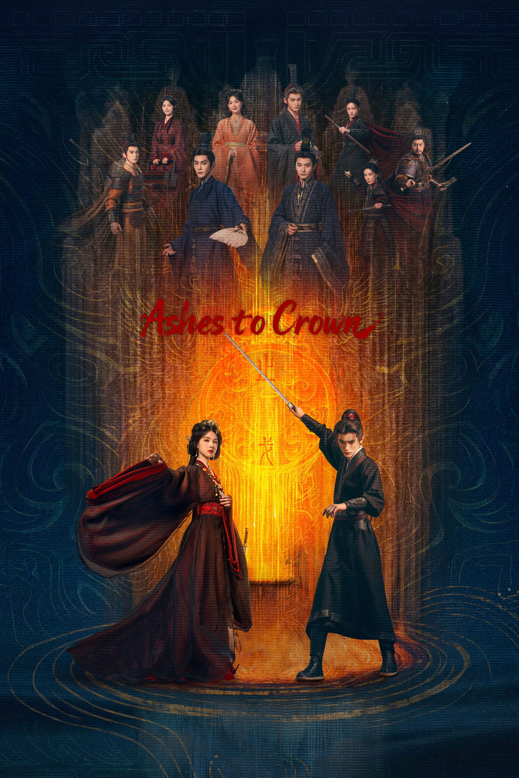 Ashes to Crown S01 [Episode 1 – 17 Added] <a href="https://webloadedmovies.org/category/ongoing-series/" class="status-badge status-ongoing" style="text-decoration:none;">ONGOING</a>