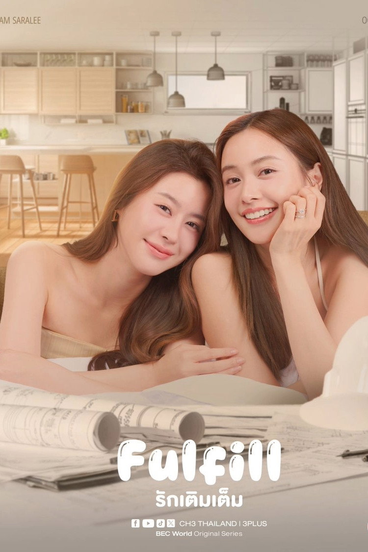 Download Fulfill (2026) Season 1 Complete Mkv