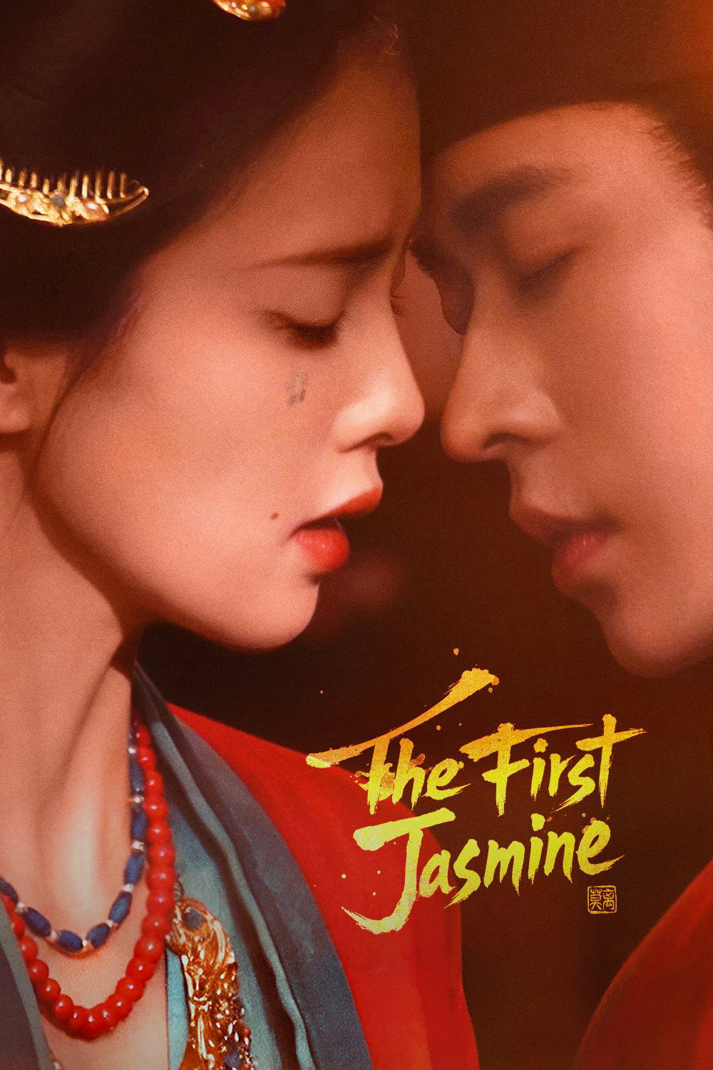 The First Jasmine S01 [Episode 1 – 14 Added] <a href="https://webloadedmovies.org/category/ongoing-series/" class="status-badge status-ongoing" style="text-decoration:none;">ONGOING</a>