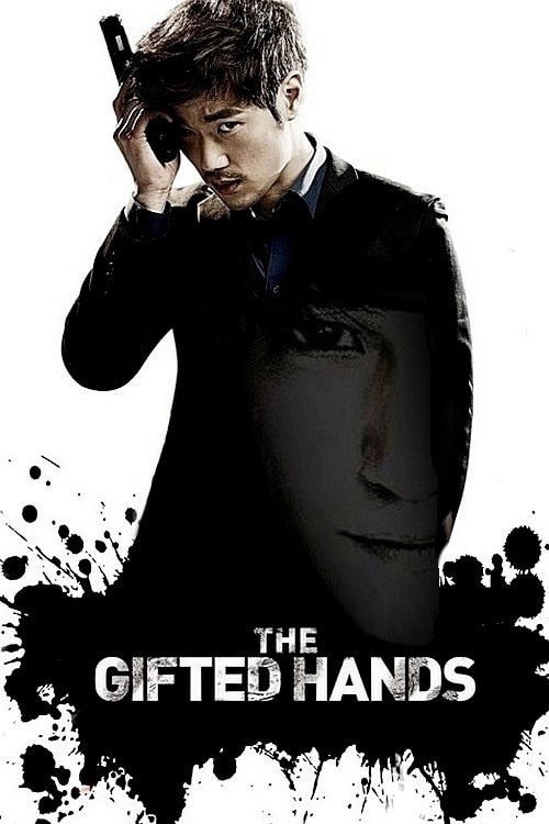 The Gifted Hands (2013) Mp4 Mkv Download