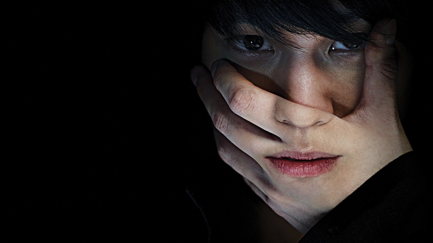 The Gifted Hands (2013) 1