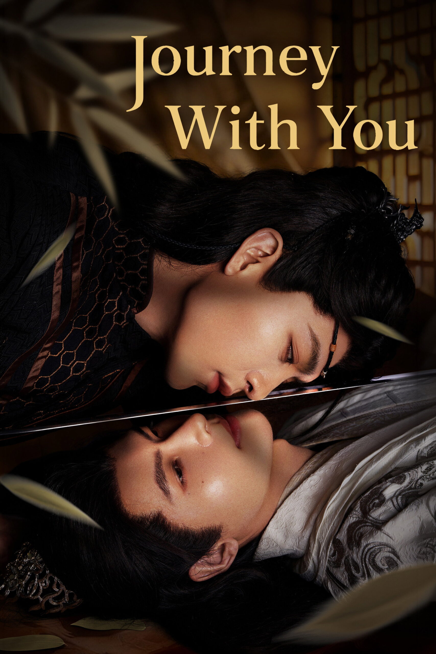 Journey With You S01 <span class="status-badge status-completed">COMPLETED</span>