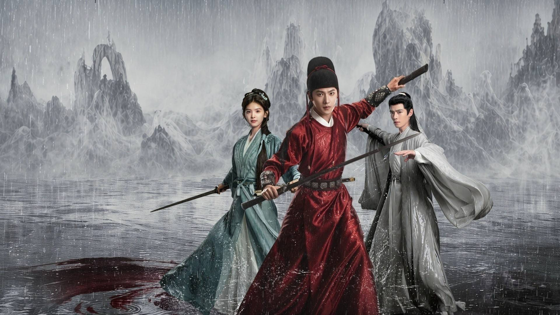 Zhan Zhao Adventures S01 1