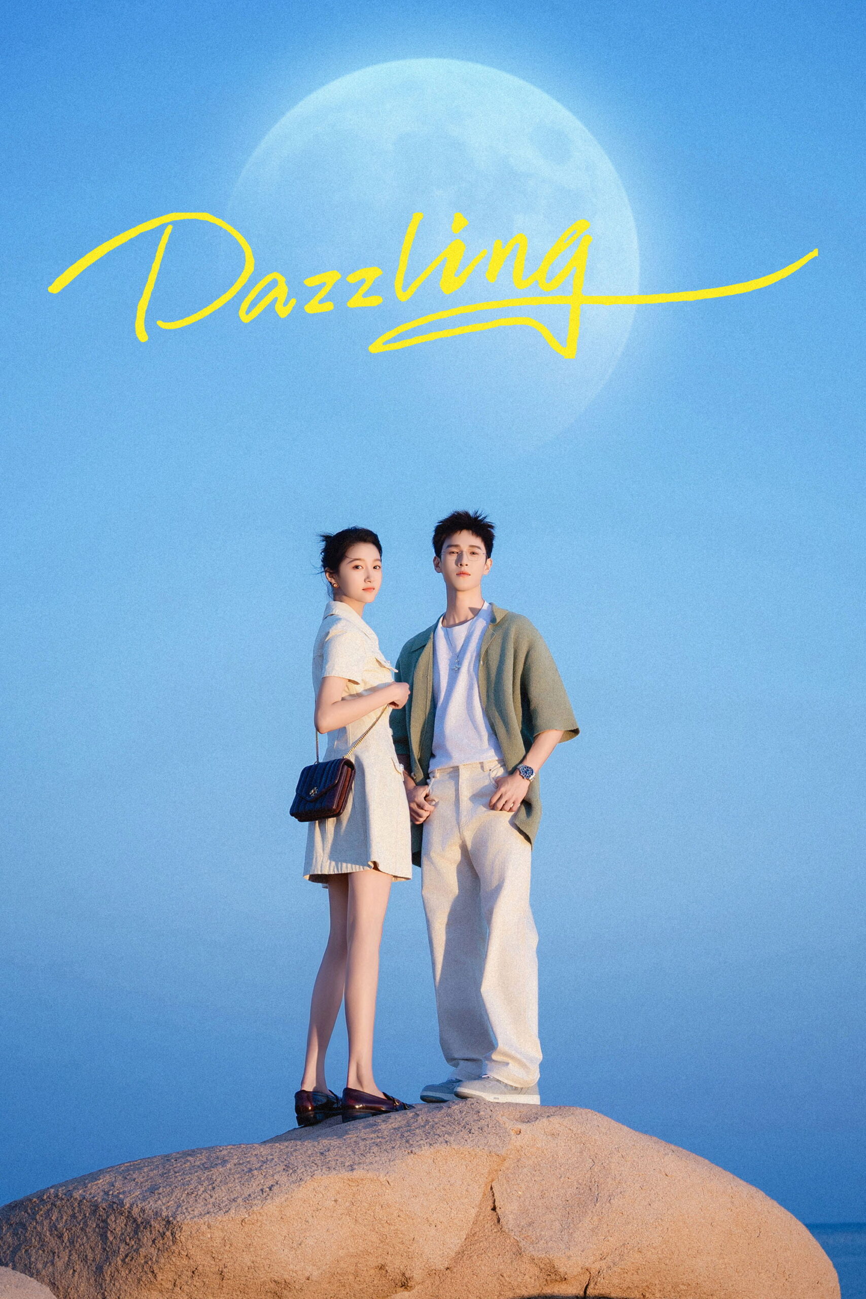 Dazzling S01 [Episode 1 – 29 Added] <a href="https://webloadedmovies.org/category/ongoing-series/" class="status-badge status-ongoing" style="text-decoration:none;">ONGOING</a>