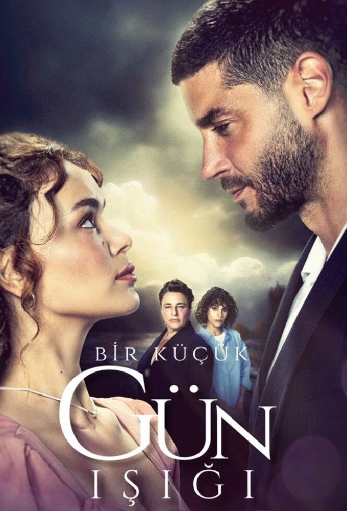 Bir Küçük Gün Işığı S01 540P Turkish <span class="status-badge status-completed">COMPLETED</span>
