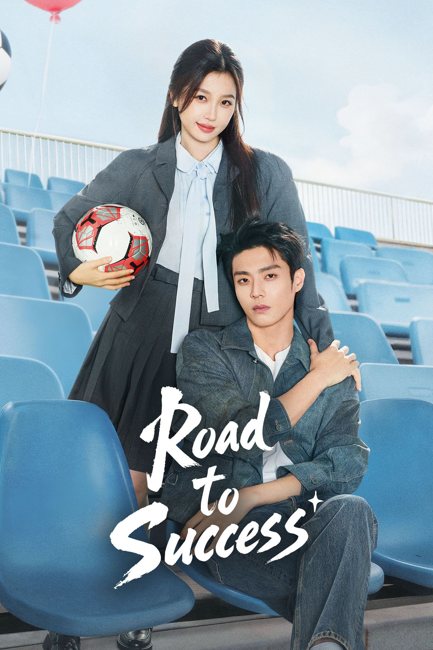 Download Road to Success S01 [Episode 1 – 22 <a href="https://webloadedmovies.org/category/ongoing-series/" class="status-badge status-ongoing" style="text-decoration:none;">ONGOING</a>