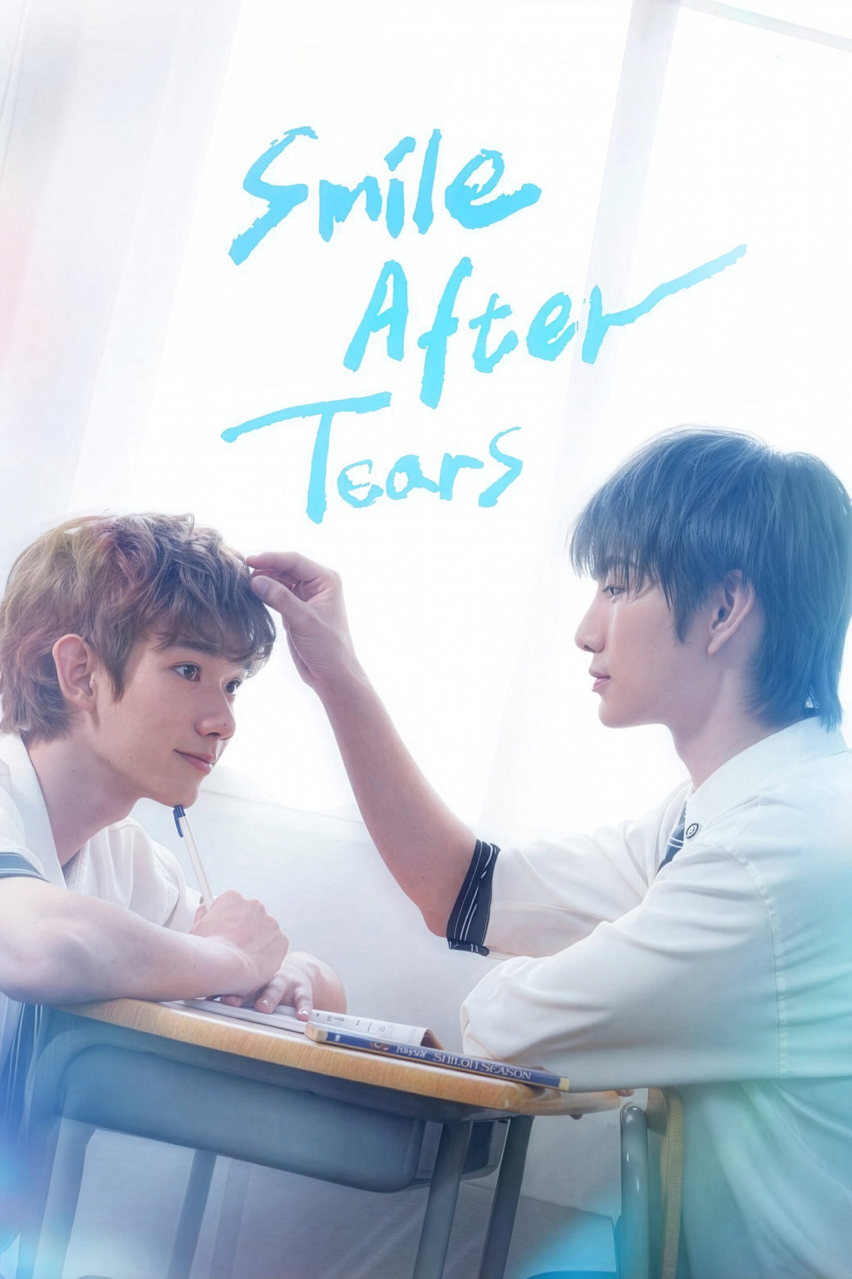 Smile After Tears S01 [Episode 1 – 10 Added] 540P <a href="https://webloadedmovies.org/category/ongoing-series/" class="status-badge status-ongoing" style="text-decoration:none;">ONGOING</a>