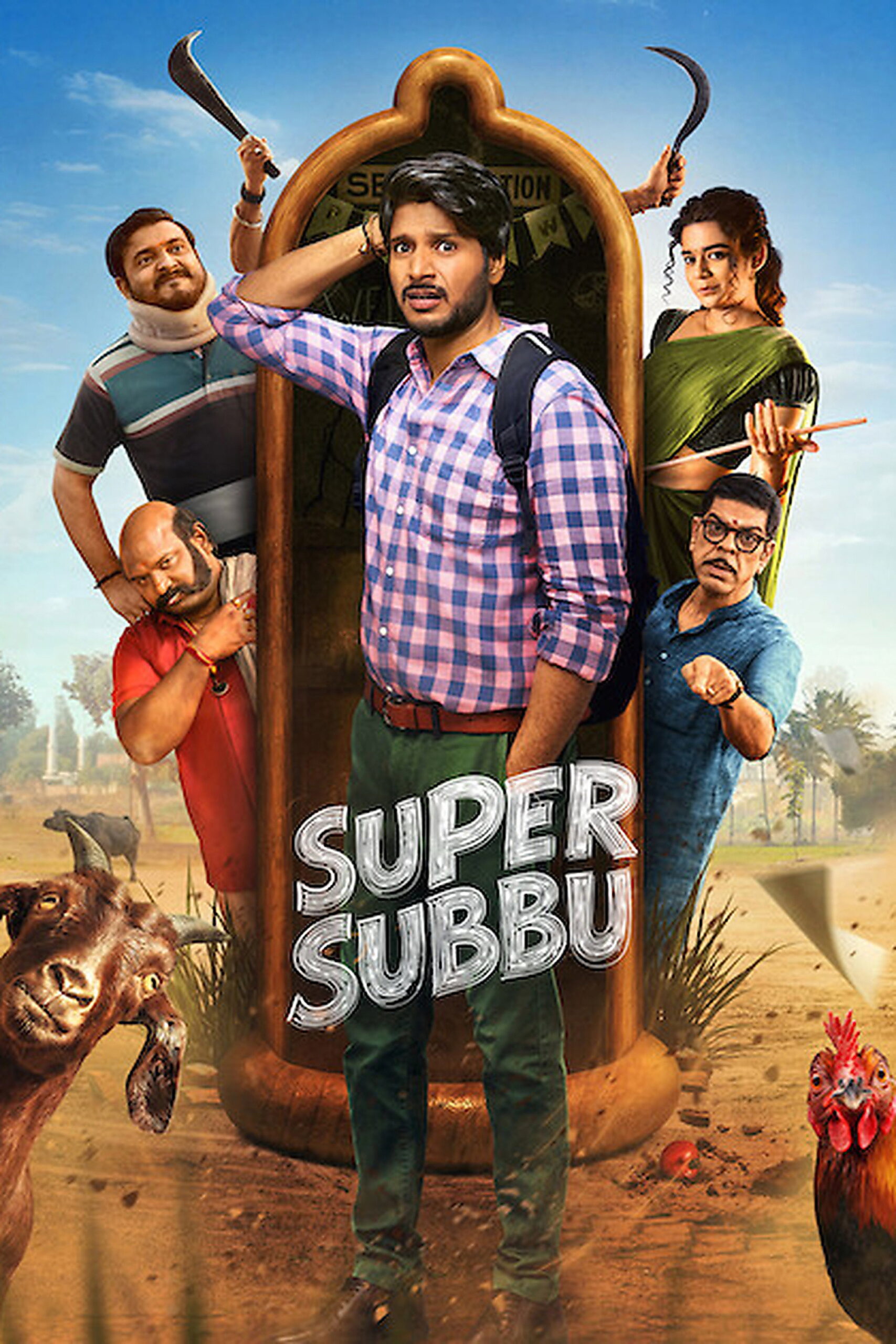 Super Subbu S01 <span class="status-badge status-completed">COMPLETED</span>