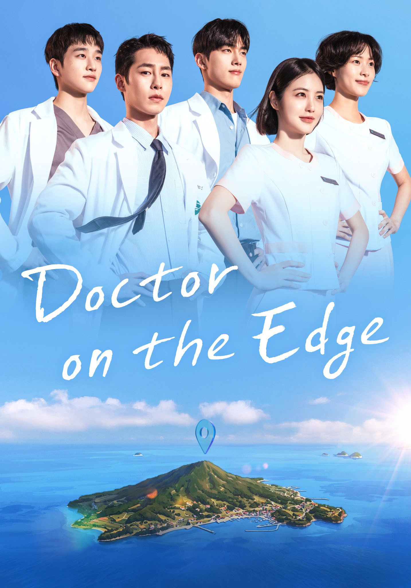 Doctor on the Edge S01 540P <span class="status-badge status-completed">COMPLETED</span>