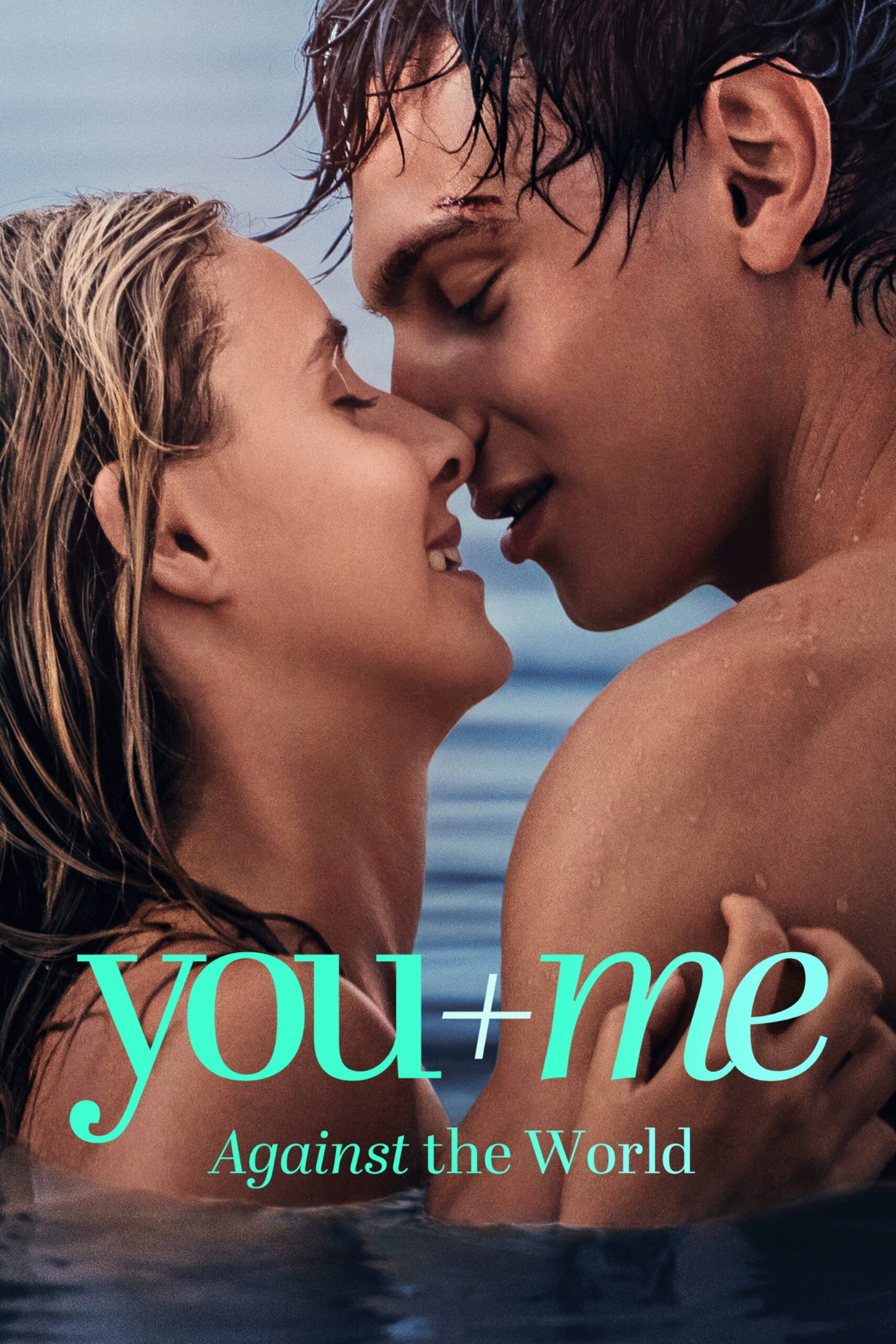 You+Me – Against the World (2026)