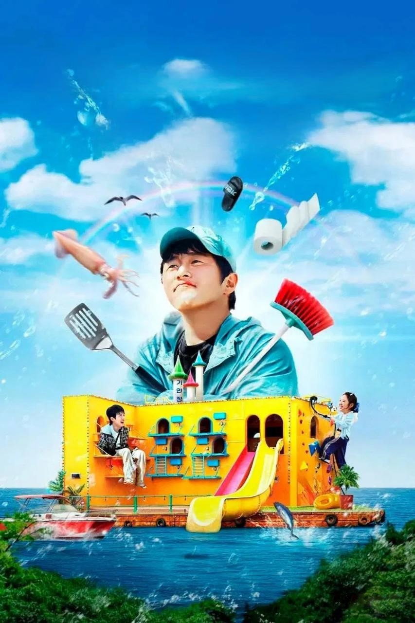 Download Kian’s Bizarre B&B S02 [Episode 1 – 4 Added] <a href="https://webloadedmovies.org/category/ongoing-series/" class="status-badge status-ongoing" style="text-decoration:none;">ONGOING</a>